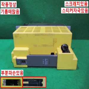 북64368/화낙드라이브/A06B-6066-H008